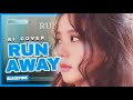 BLACKPINK Run Away By Tzuyu AI COVER