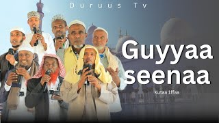 Guyyaa Seenaa || Sagantaa Qubsiisa Sheikh Abduu Saalih || Dindin | | Part 1 || Duruus Tv .
