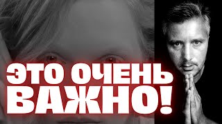 Если ТЫ НАШЛА ЭТО видео... ПОСЛУШАЙ Это Знак! Ответ ЗДЕСЬ Лично для Тебя! 💖💌 Гадание Таро Сегодня