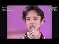 雨酒場/流恋草 香西かおり