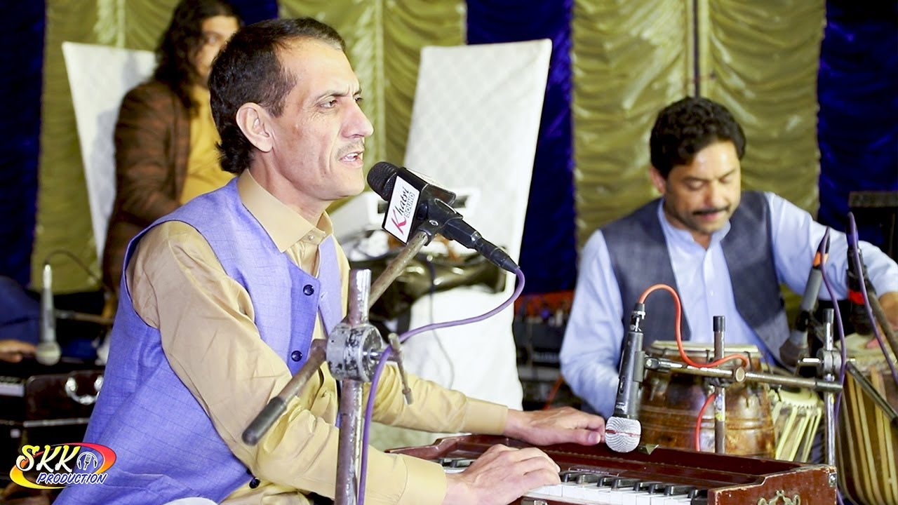 Naimatullah Urgonai Pashto Songs 2022 _ Po Nazar Basha _ New Pashto Songs 2022.نعمت الله اورگونی