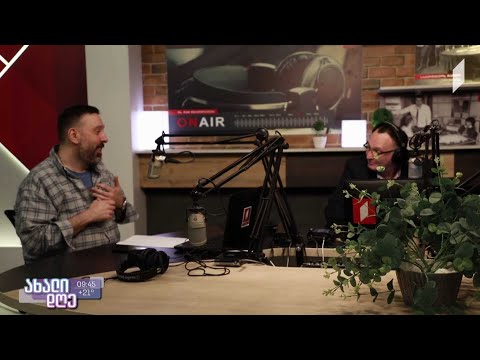 #ახალიდღე დღეს ქართული რადიოს დღეა - თითქმის საუკუნოვანი ქართული რადიოს ისტორია