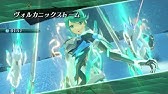 ゼノブレイド２攻略ぶっ壊れ性能 ボールメーカーを使ってクリスタル集め Youtube
