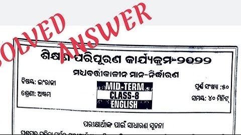 CLASS 8 LRP Midterm Exam Solved Answers 2022