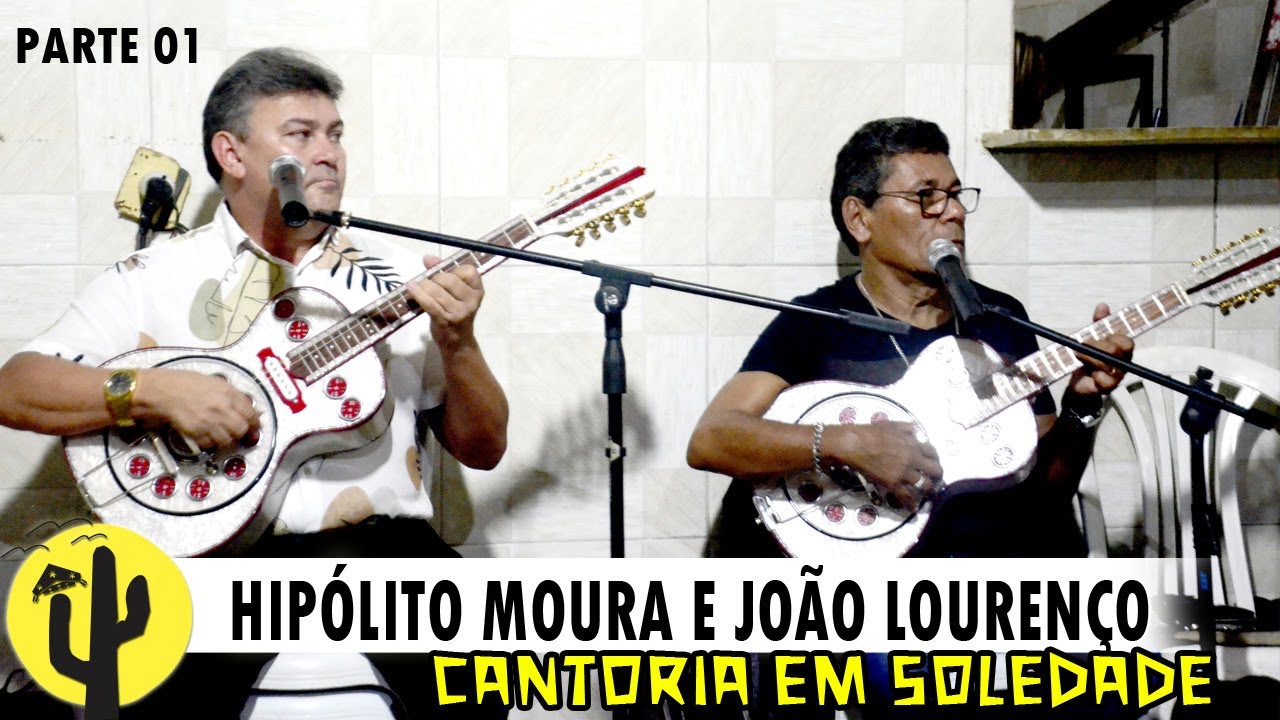 Grande Cantoria promovida pelo Grupo: Amigos da CANTORIA | JOÃO LOURENÇO X HIPÓLITO MOURA 🌵