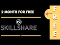 Get Skillshare Premium For Free - Full video in Hindi