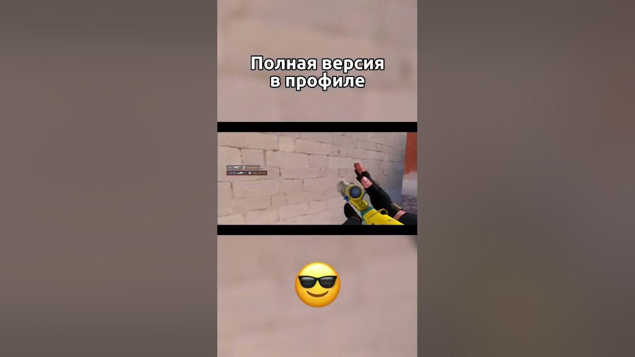 ЛЫСЫЙ НЕКОГЛАЙ😱 - YouTube