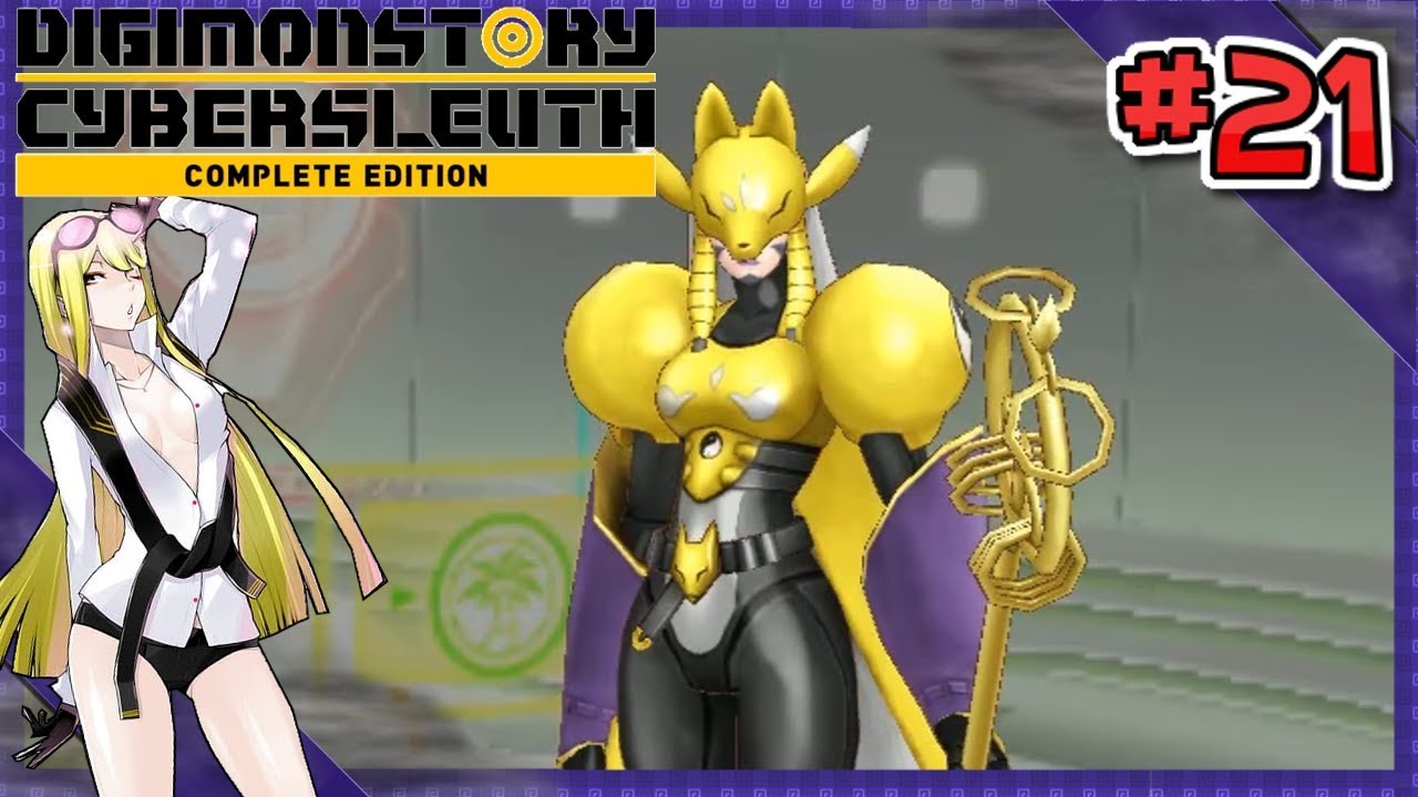 Digimon Story Cyber Sleuth Hentai