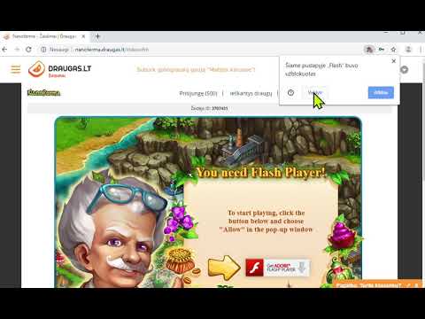 Video: 3 būdai, kaip atblokuoti „Flash Player“