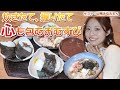 【山口県】宇部市/3代目の神業で握る！老舗おむすび屋さん！