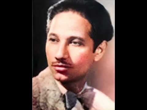 محم د البحر درويش أنا المصري كريم العنصرين كلمات بيرم التونسي