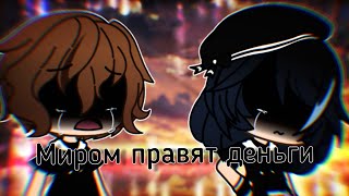 картинка: Мини-фильм - 