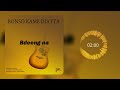 Bonso kam diatta    bdeegna audio officiel