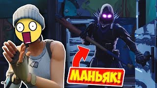 : * *   : ! [Fortnite Battle Royale]