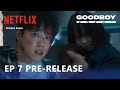 Good Boy | Episode 7 Pre-Release | Park Bo Gum | Kim So Hyun | Lee Sang Yi | Oh Jung Se [ENG SUB]