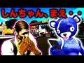 【フォトナ 意味怖】死んだはずの弟から怖すぎるメッセージが…「しんちゃん、前」【フォートナイト】【意味がわかると怖い話】
