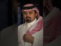 ماجابتك صدفه واحقوقي اللي منك توخذ بشيمة بندر بن عوير بطيء مميز 2025
