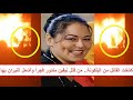 مفاجأة وراء مقـ ـتل الفنانة نيفين مندور بالإسكندرية 20 دقيقة بتتوسـ ـل للناس تنقذها ومحدش بيساعدها 