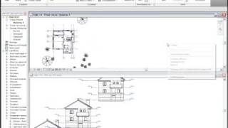 Revit 2010: Link&Visibility