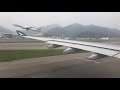 Cathay Pacific A330-300 | Pushback, Taxi and Takeoff from Hong Kong