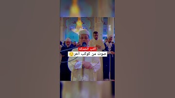 تلاوة خاشعة للقارئ عبد العزيز سحيم 🧡💙 #عبد_العزيز_سحيم #القرآن_الكريم