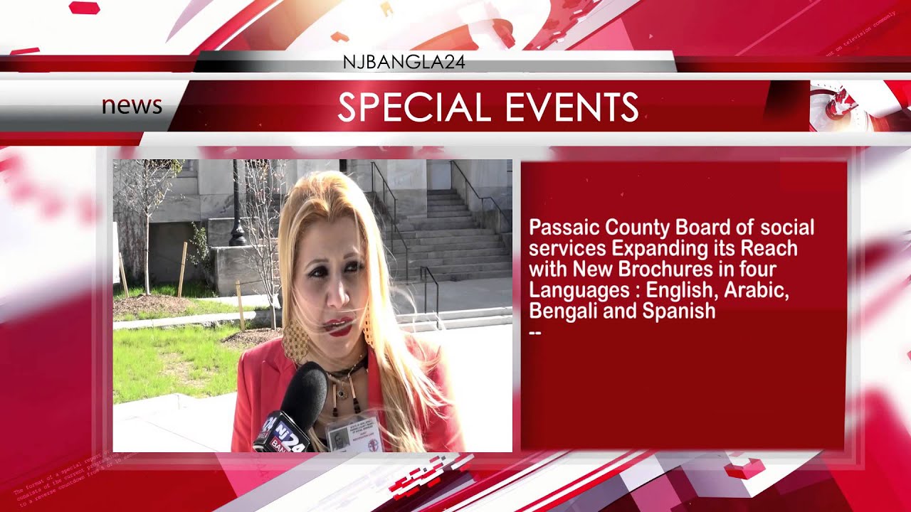 Passaic County Board of social services YouTube
