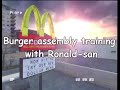 Burger assembly training with Ronald-San
