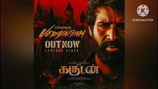 Garudan....othapada veriyattam...lyrics...