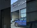 العربــي للسيارات زورو موقعنا الكائن البصره شارع الوفود قرب تقاطع دويد07730232773 