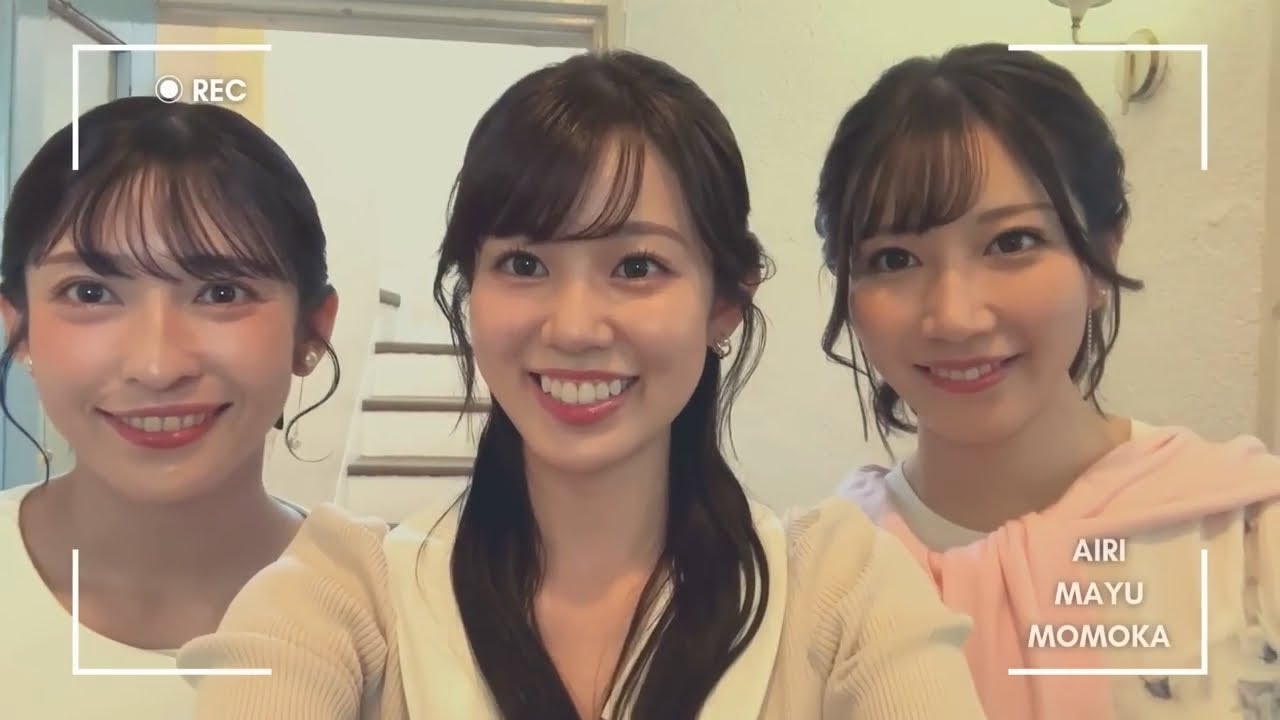 【キャスターカレンダー2025】魚住茉由・青原桃香・山岸愛梨・駒木結衣【DAY 3】