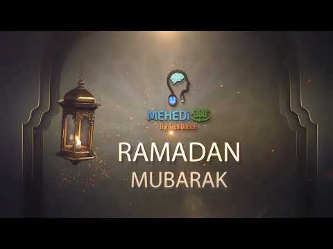 RAMADAN MUBARAK ❤️