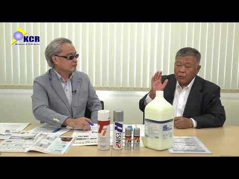 10月5日放送 金田一洋次郎の「IRチャンネル」【KeePer技研株式会社・谷社長】直撃インタビュー