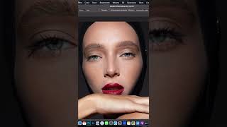 Tutorial edit beauty photo #makeup #retouche #photoshoot #edit #retouch #tutorial #mua screenshot 2