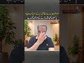 انڈیا کو سیدھا پیغام; پاکستان لمبی جنگ لڑنے کے موڈ میں نہیں ہے
