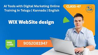 WIX WebSite design  |  Free AI Digital Marketing Online Training