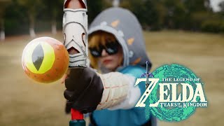 Zelda Tears of the Kingdom In Real Life