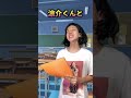1学期の成績が悪い理由#Shorts