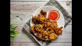 Pyaz ke pakode with Methi | कुरकुरे प्याज के पकोड़े | Methi onion pakoda | Crispy Kanda Bhajiya |