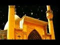 اوبريت هليله عيد وشيعتك فرحانه افراح عيد الغدير