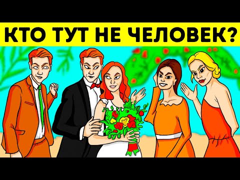 YouTube видео