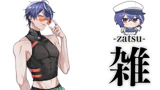 【雑/Zatsu】マイクラ、アニカフェ、とか