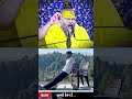 Motivational video || Power of Bhramcharya भ्रमचर्य | प्रेमानंद जी महाराज वीडियो #motivation