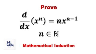 Proof of Positive Integer Power Rule | Mathematical Induction | Calculus