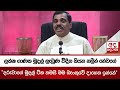 ලක්ෂ|sin