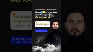 #ЗСУ #Рязань #Роснефть #НПЗ #УкраїнаПеремагає