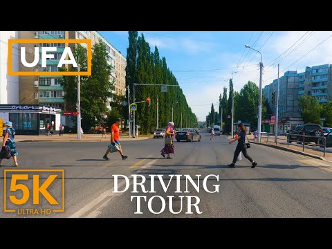 Video: Walks in Ufa