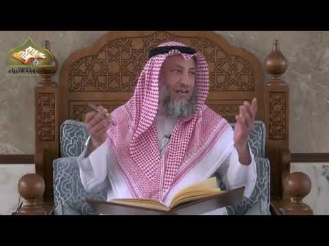 36- شرح منهج السالكين للسعدي / الدرس السادس والثلاثون/ الشيخ عثمان الخميس