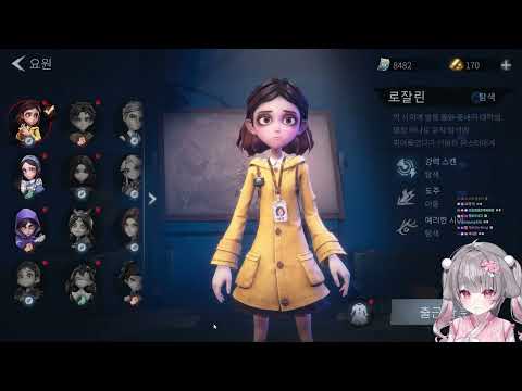 초자연작전팀