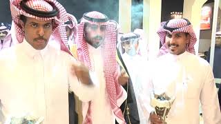 حفل زواج سعد بن خالد بن محمد النفيعي