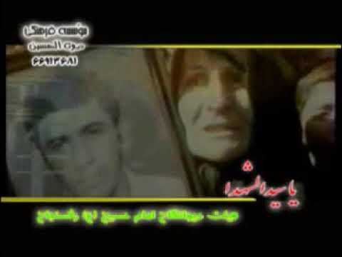 مداحی بسیار زیبای خاک پای همتونم با نوای مجتبی رمضانی